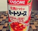 再現☆簡単クリームミートソースライス❤作り方7写真