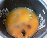煮干しとごぼうの味噌炊き込みご飯作り方2写真