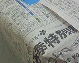 タッパーで♪手作り味噌（甘口）作り方13写真