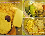 3種春色豆腐ディップdeオープンサンド作り方2写真