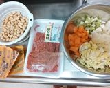 お豆と残り野菜でキーマカレー☆作り方2写真