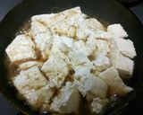 あと一品！豆腐のパチパチ卵とじ作り方3写真