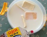 トースター☆濃厚スフレチーズケーキ作り方1写真