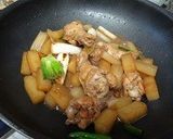 鶏手羽元肉と大根とねぎの煮物作り方6写真
