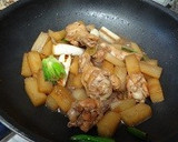 鶏手羽元肉と大根とねぎの煮物作り方6写真