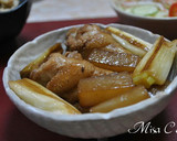鶏手羽元肉と大根とねぎの煮物作り方7写真
