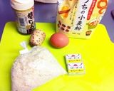 おからハンバーグ？おやつ？作り方1写真
