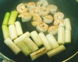 焼きネギと海老のマリネ作り方3写真