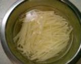 巣篭もりチーズポテト作り方1写真