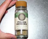 鶏むね肉レンジでチン♪イタリアンハーブ香作り方2写真