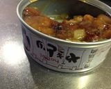 ガッツリ・おにぎり（焼き鳥編）作り方3写真