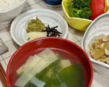 筍の甘皮とわかめのお味噌汁♪作り方4写真