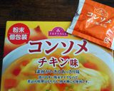 ペスカトーレ風スパゲティ作り方10写真