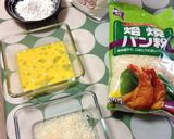 塩麹で豚カツ作り方3写真
