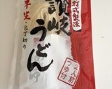 簡単！レンジでカレーつけうどん作り方3写真