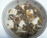 ☆超簡単！和風麻婆豆腐☆作り方7写真
