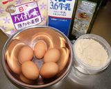 牛乳シフォンケーキ★一番シンプル１０ｃｍ作り方2写真