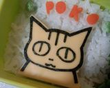 キャラ弁☆くるねこ　ポ子　のお弁当作り方6写真