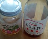 蓬葛の梅餡かけ作り方3写真