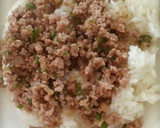うちのそぼろ丼作り方5写真