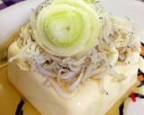 簡単おつまみ＊冷奴作り方5写真