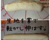 手作りベーグル作り方10写真