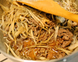 牛肉とごぼうと白滝のしぐれ煮作り方8写真