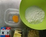 HMで簡単に♪ドラえもんクッキー♡作り方1写真