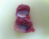 俺流の…砂肝のネギ塩麹炒め作り方1写真