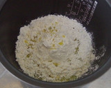 ほうれん草たっぷり★簡単キッシュ！作り方1写真