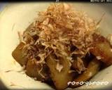 甘辛コンニャク！副菜に！あともぅ一品！作り方8写真