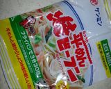 リメイク 焼きビーフン作り方1写真