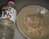 蒸し切干大根の酢の物作り方4写真