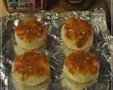 ピーナッツバターみそ焼きおにぎり作り方3写真