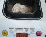 とちおとめ☆野菜ジュースdeパン♪作り方1写真
