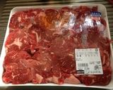 コストコ肉の保存方法～切り落とし肉～作り方1写真