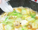 豆腐と神埼あーさいのとろっと煮作り方9写真