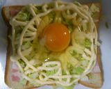 贅沢！簡単！巣ごもりトースト作り方3写真