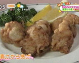 「浅漬けの素」を使ったジューシー塩唐揚げ作り方6写真