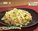 「浅漬けの素」を使った牡蠣と水菜のパスタ作り方5写真