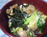 半熟親子どんぶり～簡単にお店風作り方8写真