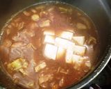 キャベツと豆腐の味噌汁作り方5写真