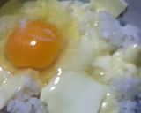 チーズTKG作り方3写真
