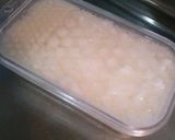 アレンジいろいろ☆トロロ丼作り方1写真