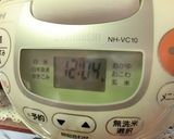 うちの玄米ごはん作り方1写真