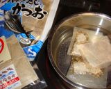 味噌味すいとん作り方1写真