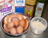 コーヒー牛乳シフォンケーキ★笑顔１０ｃｍ作り方1写真