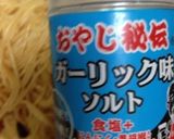 簡単ペペロンチーノ作り方6写真