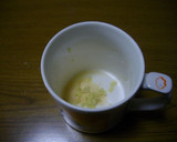 簡単☆生姜と小ねぎのやさしいスープ♪作り方2写真