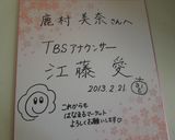「浅漬けの素」を使った釜玉うどん作り方5写真
